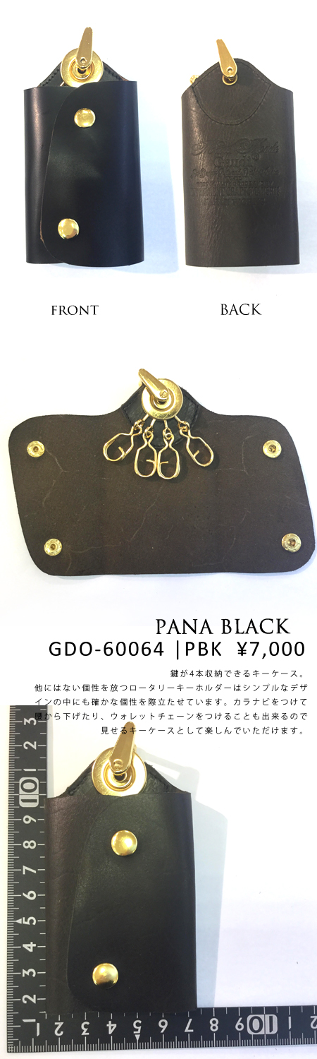 Leather Keyholder GDO-60064 |PBK